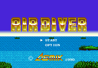 Заставка игры Air Diver